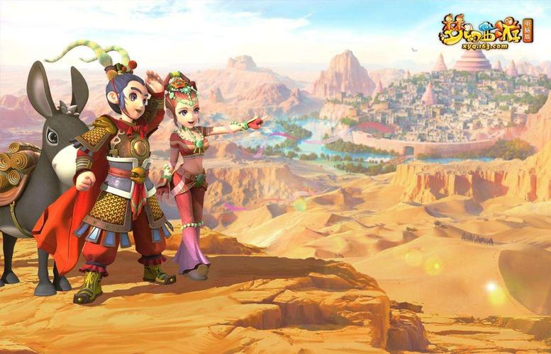 高仿梦幻西游私服发布